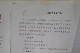 ?完美的首秀！莫兰特最后8秒钟弧顶单挑转身抛射 压哨绝杀！